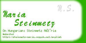 maria steinmetz business card